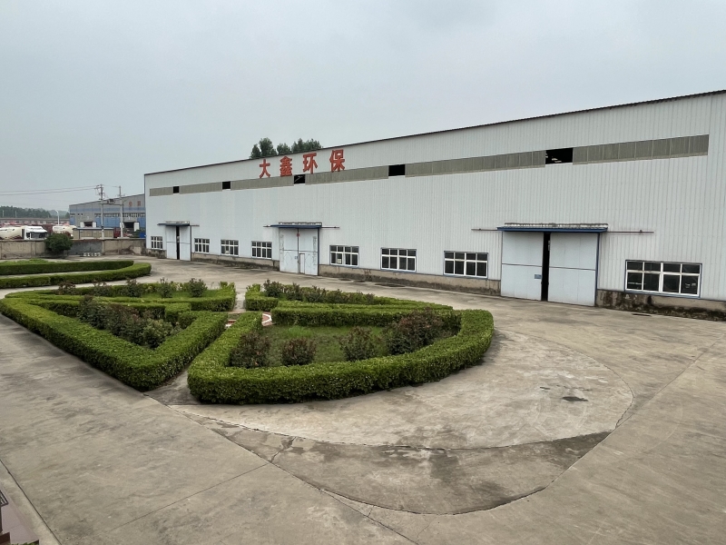 廠(chǎng)區(qū)環(huán)境